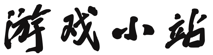 黄金站数字趋势